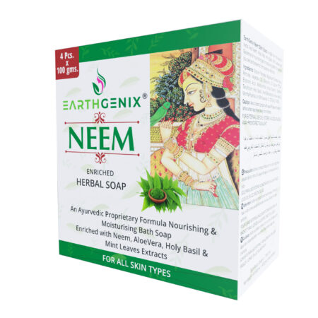 Neem Herbal Soap (4+1 Pack)